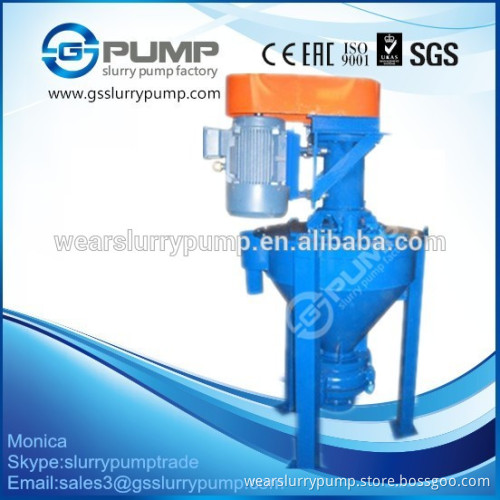 AF series vertical centrifugal abrasion resistant slurry froth pump
